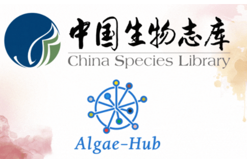Algae-Hub与科学出版社达成战略合作协议——共同推动藻类大数据平台建设