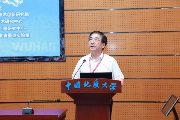 第三届“长江保护与绿色发展高端论坛”顺利召开