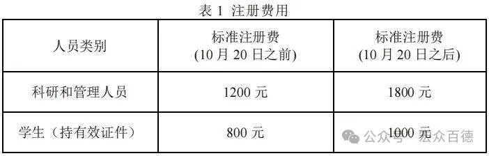 1749100999668.jpg