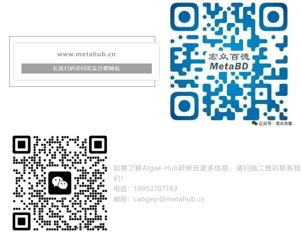 1752745877102690.png